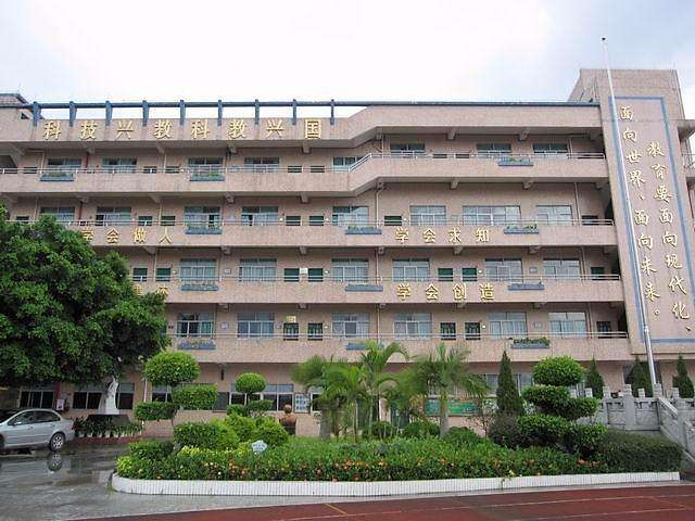 東莞大朗鎮(zhèn)水口小學(xué)