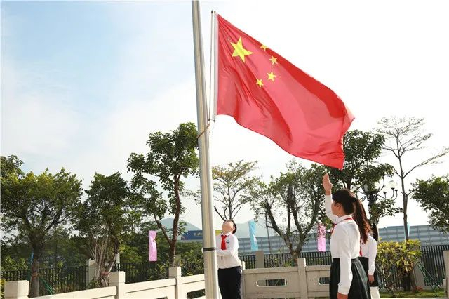 廣州高新區(qū)第一小學