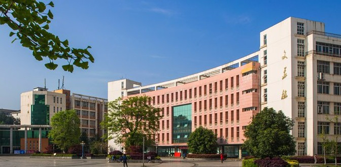 咸寧職業(yè)技術(shù)學院