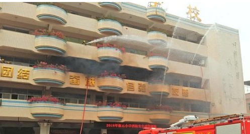 東莞常平板石小學(xué)