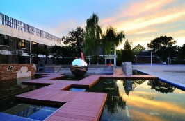 北京清華大學附屬小學