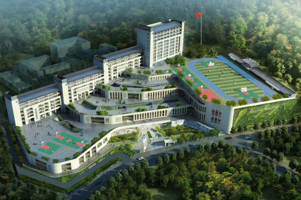 西鄉(xiāng)實(shí)驗(yàn)學(xué)校