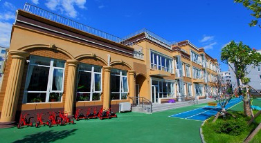 北京海淀新區(qū)恩濟(jì)幼兒園