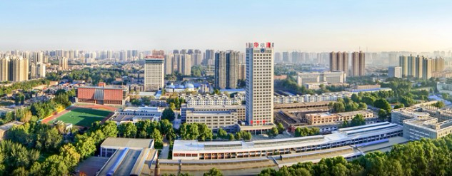 西安建筑科技大學華清學院