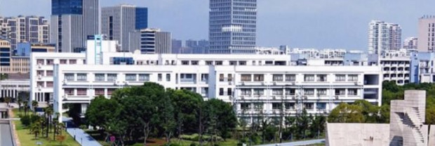 蘇州健雄職業(yè)技術(shù)學(xué)院