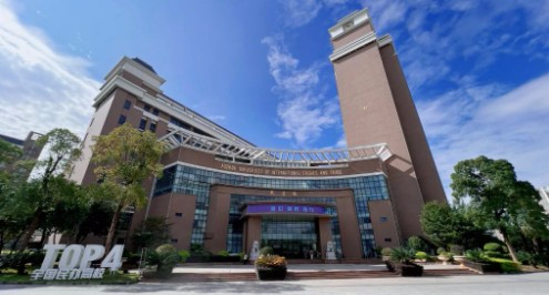 福州外語(yǔ)外貿(mào)學(xué)院