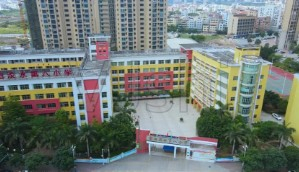 惠州惠陽區(qū)淡水第八小學