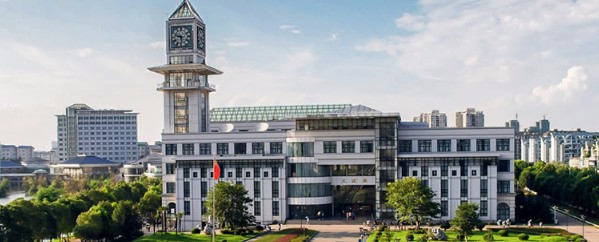 武漢中南財經(jīng)政法大學(xué)