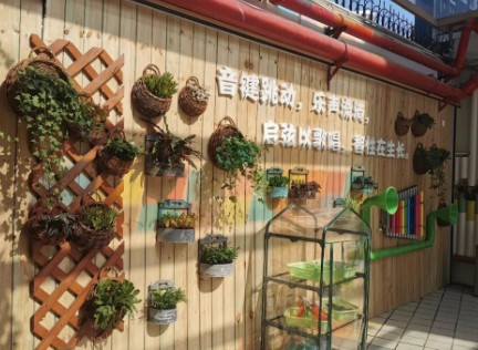 深圳龍華區(qū)教科院附屬外國(guó)語學(xué)校博雅幼兒園