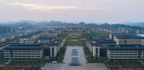 景德鎮(zhèn)學院