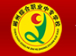 郴州綜合職業(yè)中專學校