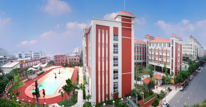 東莞市光明小學(xué)