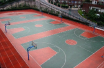 重慶市樹人中學(xué)校