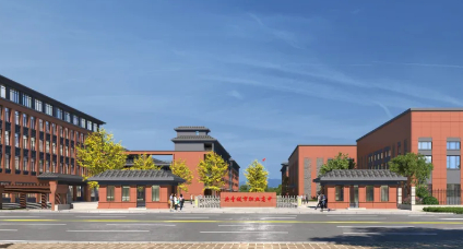 九江共青城市職業(yè)高中