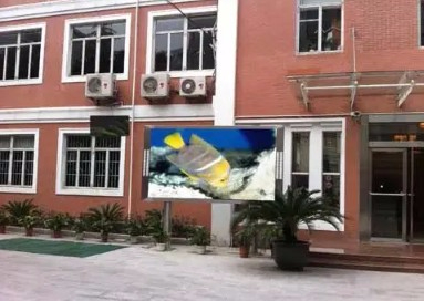 上海新大橋中學