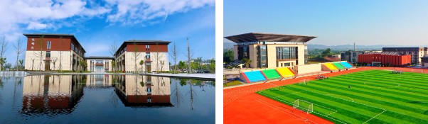 重慶智能工程職業(yè)學(xué)院