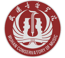 武漢音樂(lè)學(xué)校