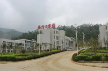 臨滄市農(nóng)業(yè)學(xué)校