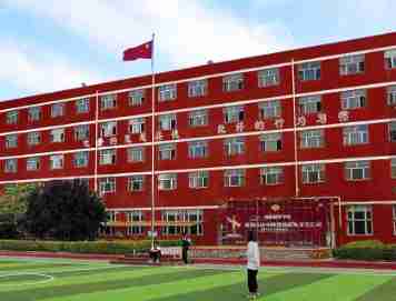 邯鄲經(jīng)濟(jì)管理中等專業(yè)學(xué)校