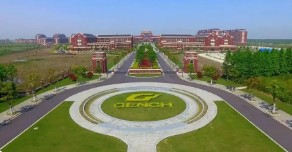 上海建橋?qū)W院