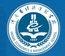 南陽(yáng)河南經(jīng)濟(jì)管理學(xué)校