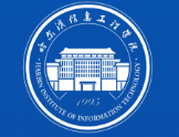 哈爾濱信息工程學(xué)院