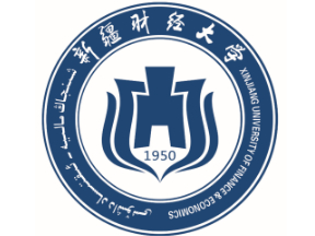 伊犁新疆財(cái)經(jīng)大學(xué)