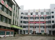 重慶市萬(wàn)州清泉中學(xué)