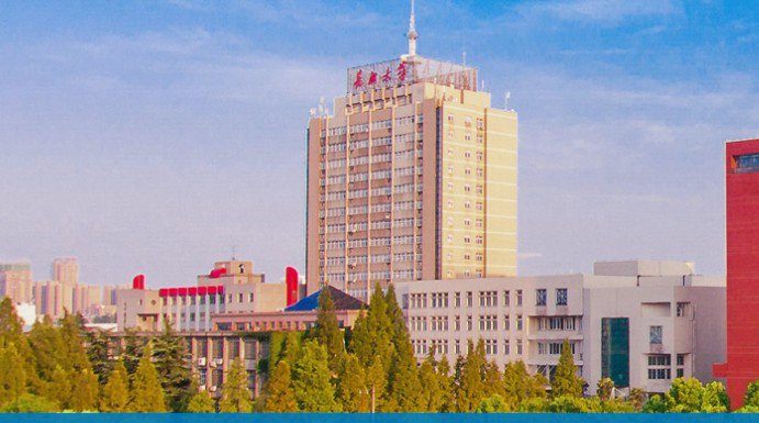 荊州長(zhǎng)江大學(xué)