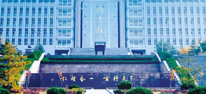 山東商業(yè)職業(yè)技術學院