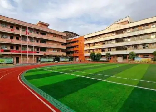 廣州新藍天學(xué)校