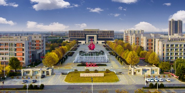 渭南職業(yè)技術(shù)學(xué)院