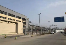 棗莊滕州科技職業(yè)高中