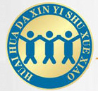 湘西懷化大鑫藝術學校