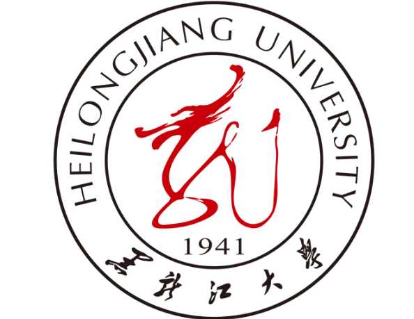 哈爾濱黑龍江大學(xué)