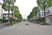 常德安鄉(xiāng)縣職業(yè)中專學校