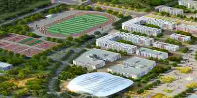 濰坊市高密中等專業(yè)學(xué)校