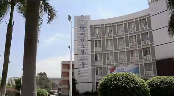 深圳元芬小學(xué)