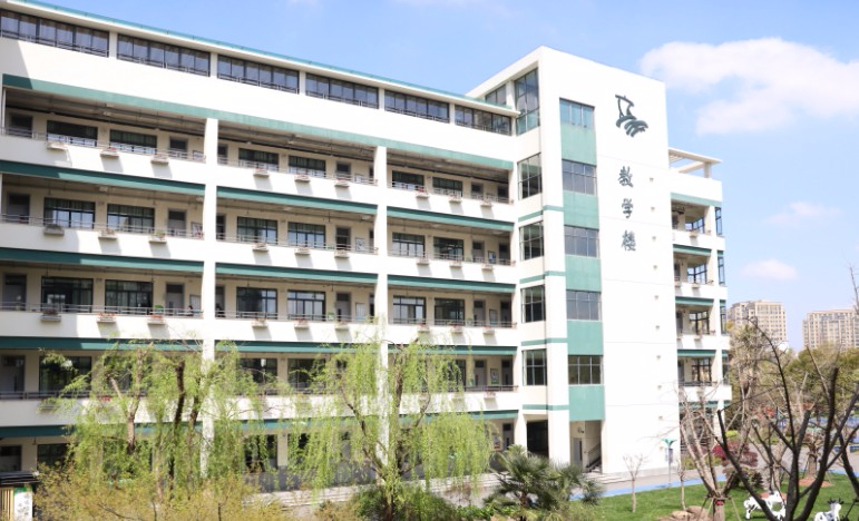 上海市風(fēng)華初級(jí)中學(xué)