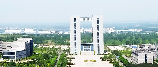 棗莊職業(yè)學院