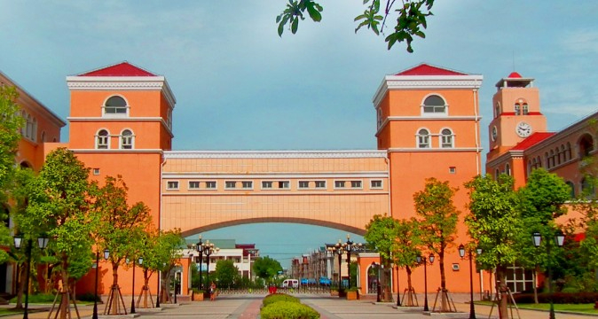 上海九亭第二小學(xué)