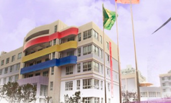 上海紫竹園中學(xué)