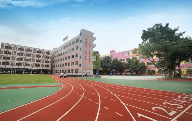 東莞長(zhǎng)安東安初級(jí)中學(xué)