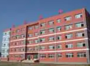 北京固安縣職業(yè)中學(xué)