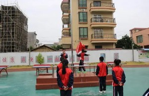 城郊街麻村小學(xué)