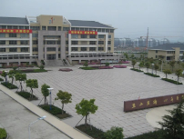 臺(tái)州臨海高級(jí)職業(yè)中學(xué)