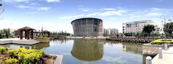 新鄉(xiāng)河南師范大學(xué)