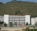 文山麻栗坡縣民族職業(yè)高級(jí)中學(xué)