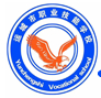 運城市職業(yè)技能學校