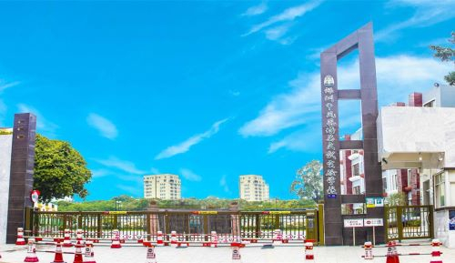 深圳鳳凰培英文武實(shí)驗(yàn)學(xué)校